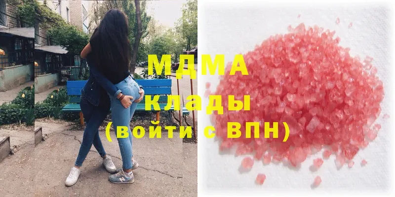 как найти закладки  Нариманов  мега маркетплейс  MDMA кристаллы 